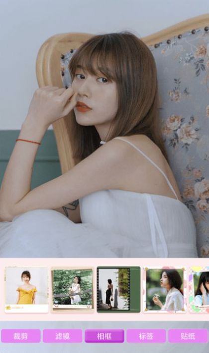 醒目相机 v2.3.5