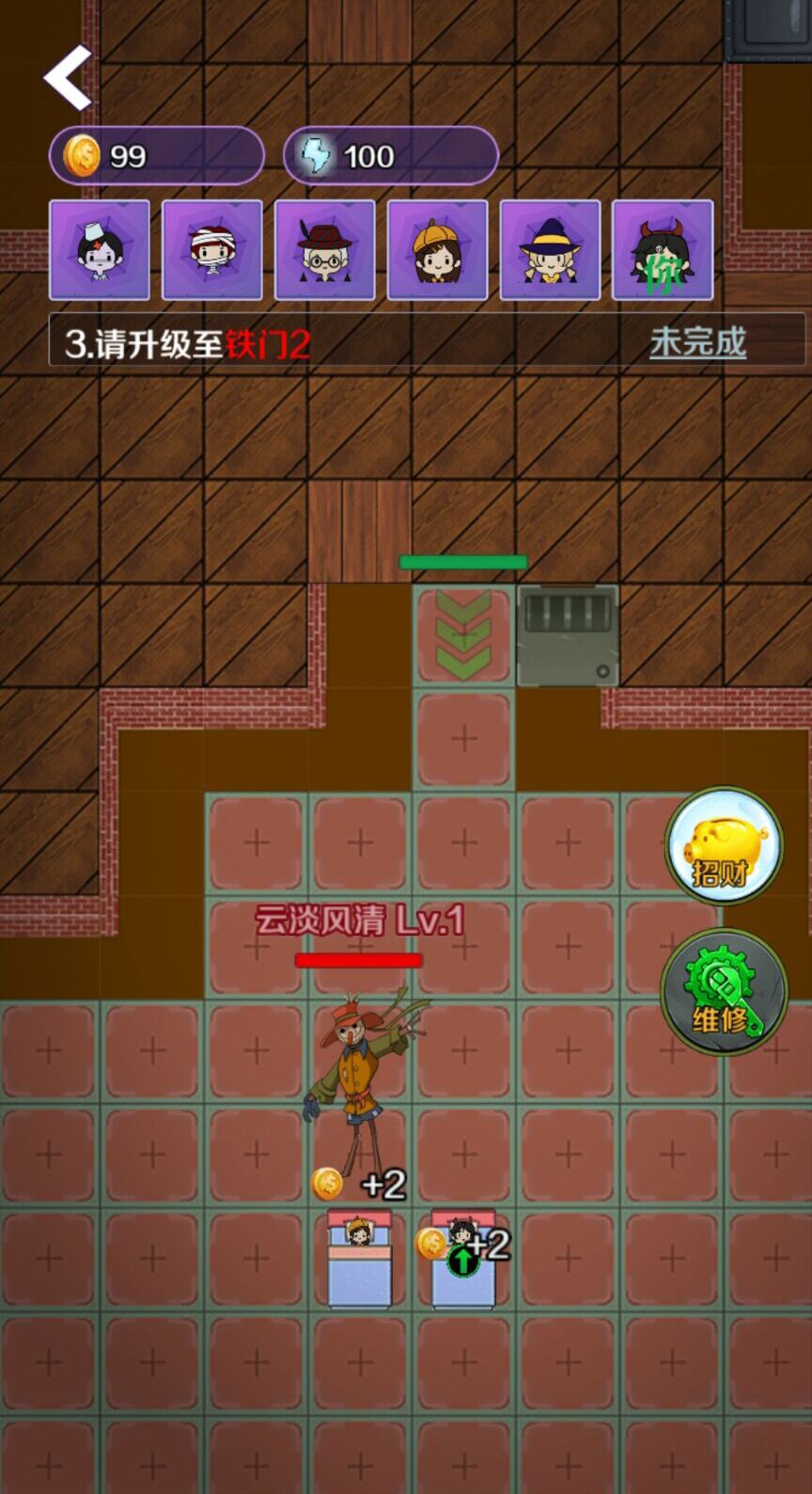 猎梦王者手游官方正版  v5.5.4