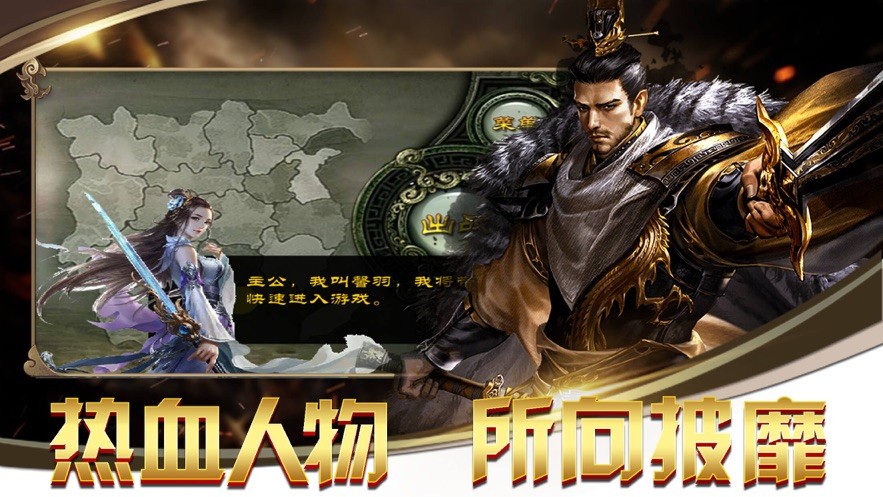 七雄战戈 2019-09-26 16:54