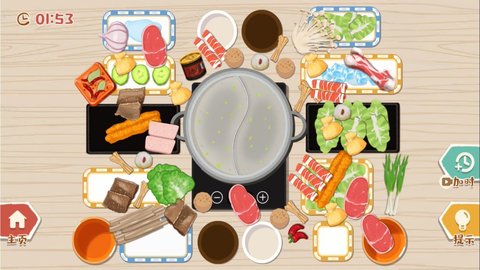 收纳物语达人之家 v1.1