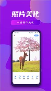 视频制作王  v1.2.0