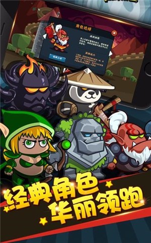 荣誉消灭 2021-12-08 18:03