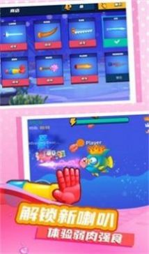 深海生存模拟游戏官方版  v5.3.1