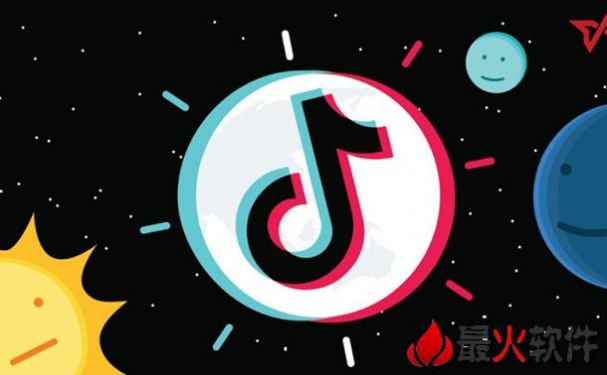 抖音全剧终很喜欢你但到此为止背景图片壁纸 v1.0