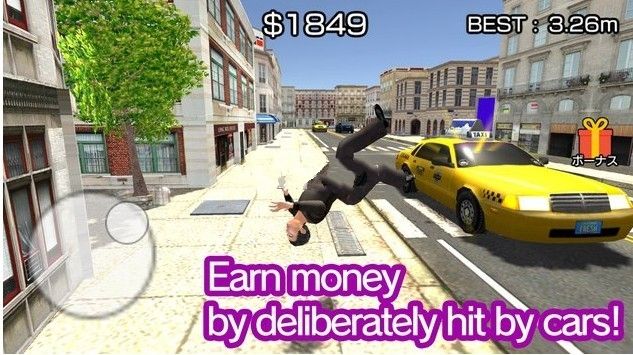 碰瓷模拟器中文游戏中文版（insurance scammer simulator） 