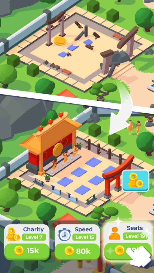 少林寺大亨 2020-03-28 00:05