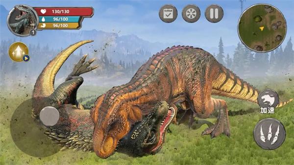 恐龙世界大冒险  v1.0