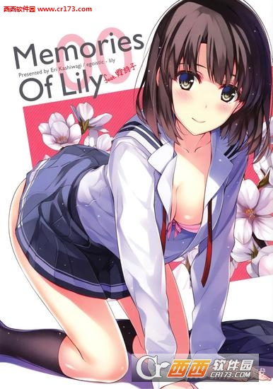 路人女主的养成方法手游 beta_1.0.0安卓版