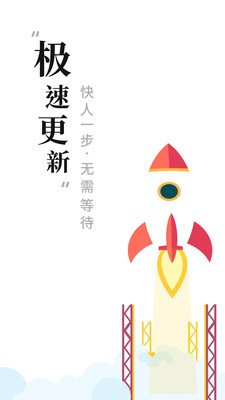 书阁小说2022  v1.0