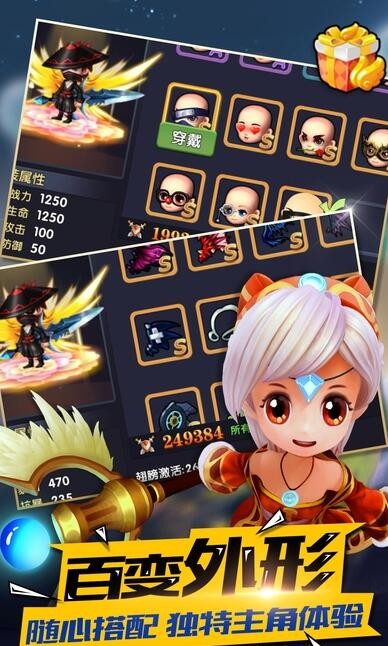 进击吧魔王 2024-06-25 15:08