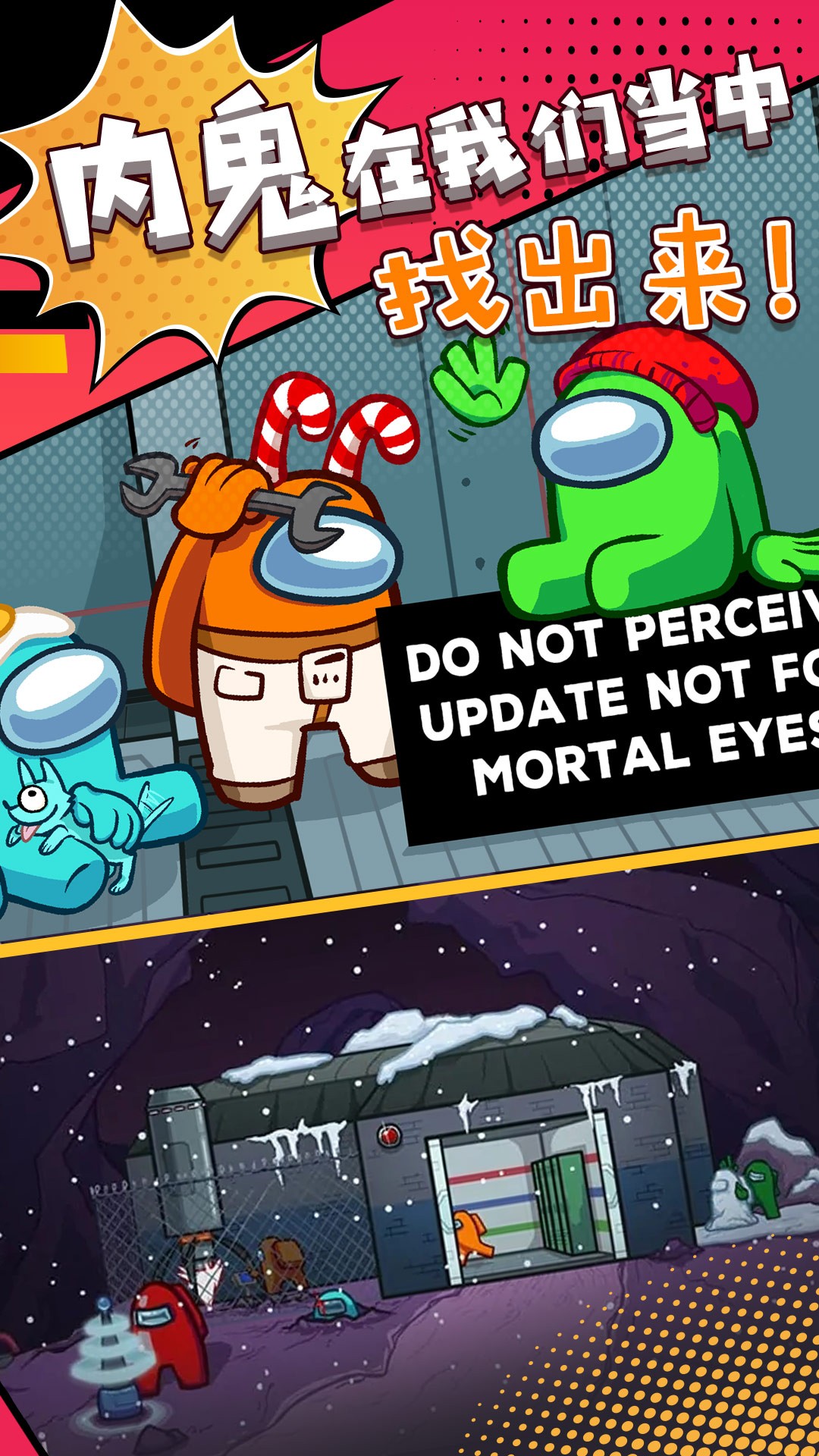 太空狙击模拟器 v1.0