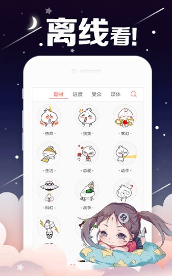 口酱 2024-06-25 15:08