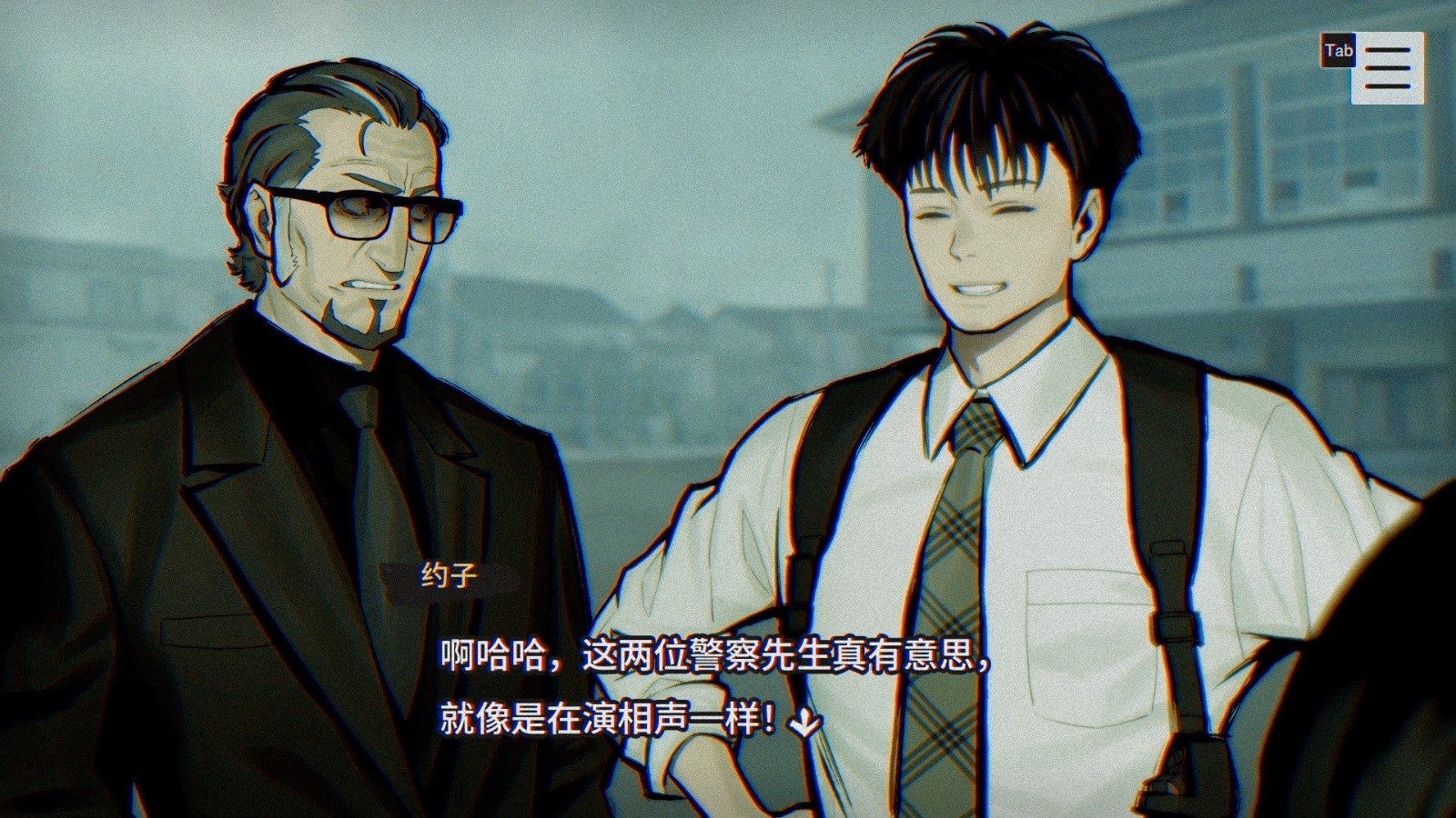 灵视异闻FILE23本所七大不可思议 v1.2