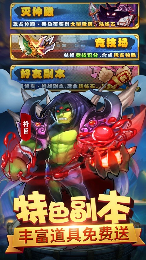 兽人契约 2024-06-25 15:08