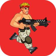 魂斗罗归来破解版