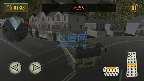 王牌军团对决游戏