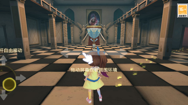 恐怖躲猫猫4测试版  v2.3.1