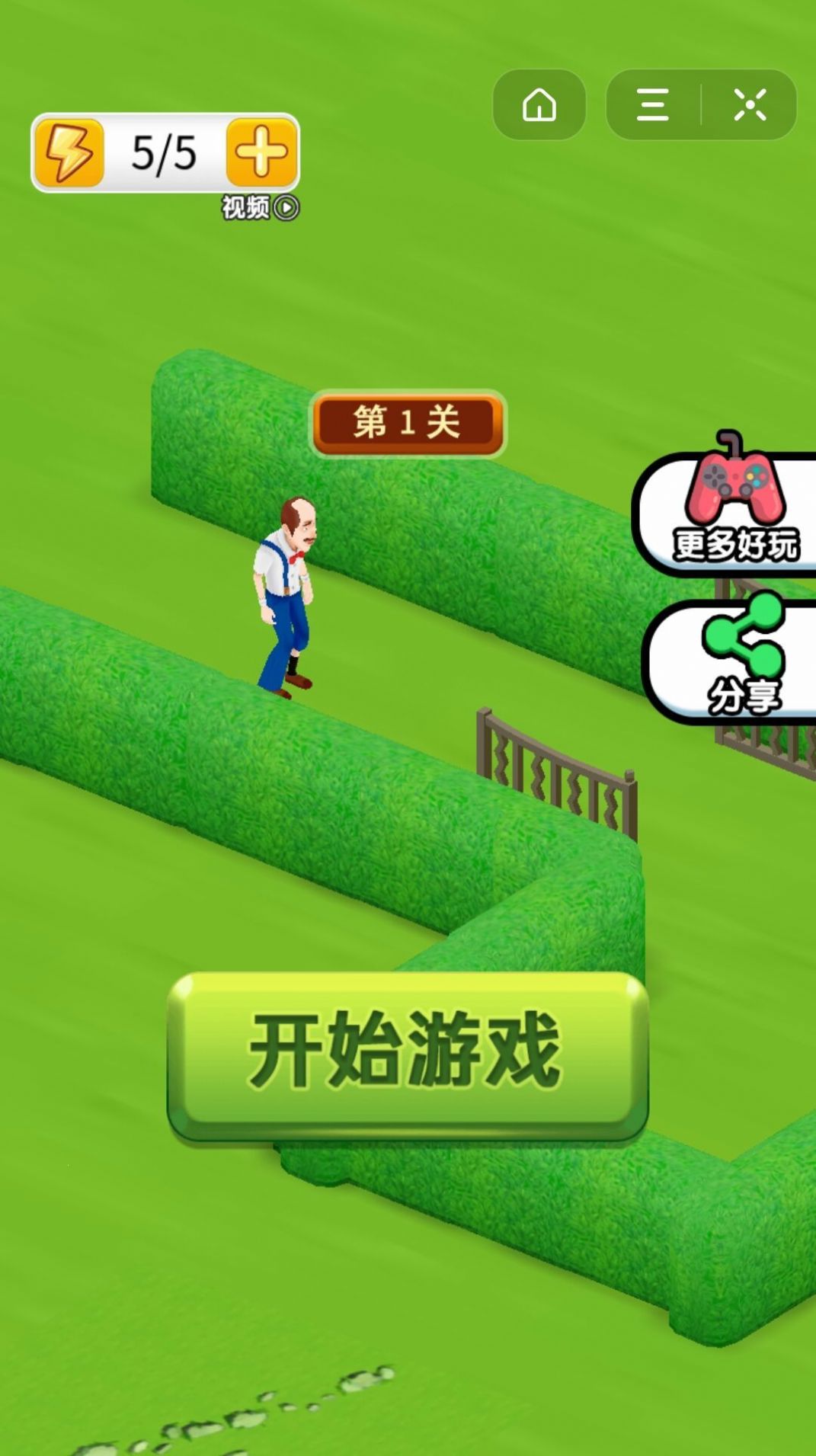 逃出丛林小游戏安卓版