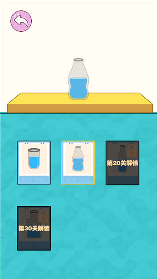 花样调酒师 2020-09-25 15:52