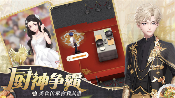 我要当店长内置MOD菜单版