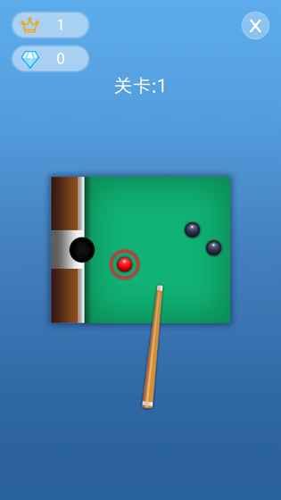 迷你台球正式版游戏下载  v4.2.1