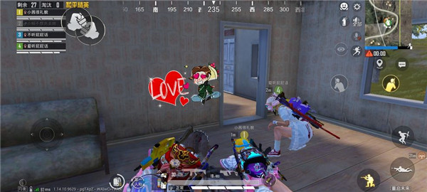 和平精英电脑版