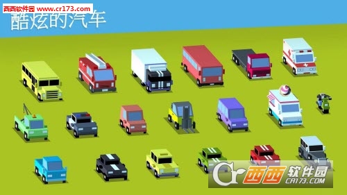 Loop Drive 2(冲撞赛车2无限金币版) v1 安卓版