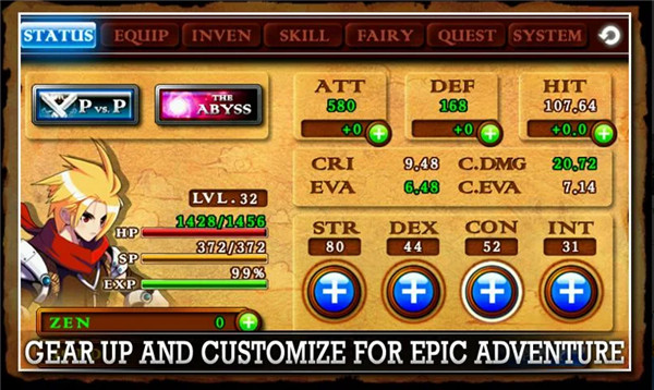 泽诺尼亚传奇4破解版