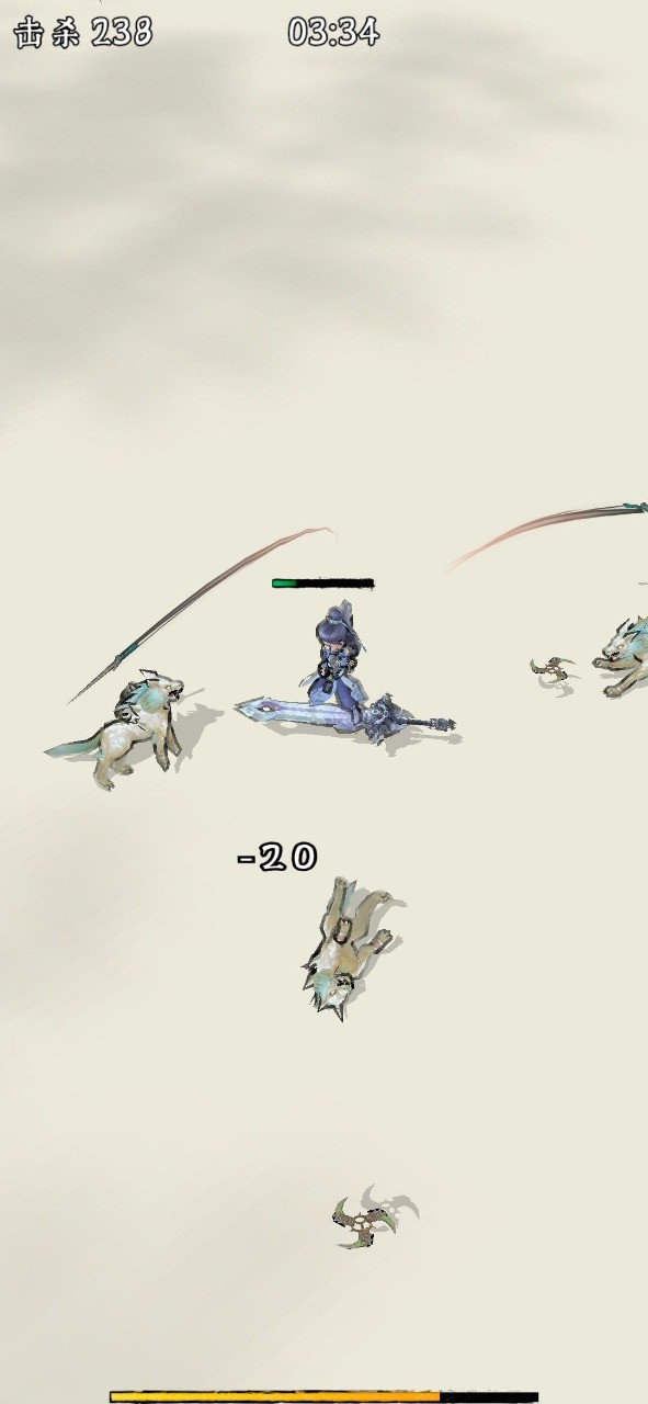 剑来mud  v1.1