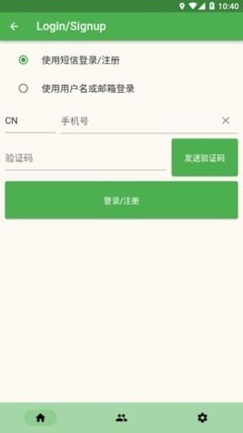 本能方法 v1.0.64