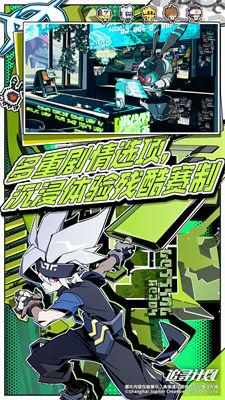 追寻计划  v1.0.0