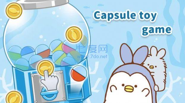 神秘的生物系列游戏 v1.9