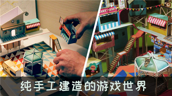 爷爷的城市2023最新版 v1.3.11