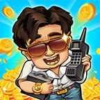 俺们村的故事手机版