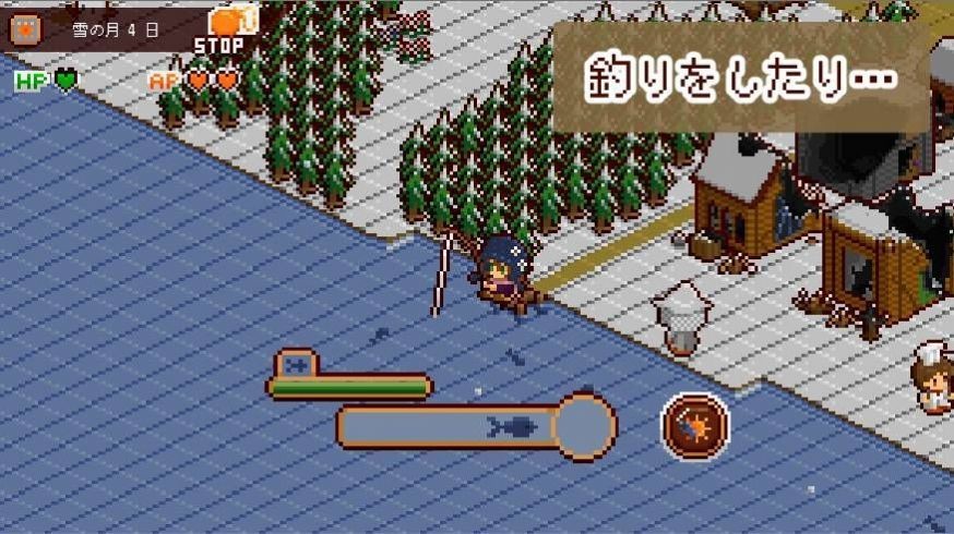 多塔尼亚 v1.1.2