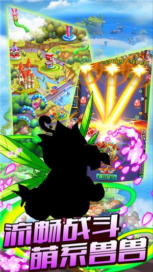 数码大乱斗 2021-09-10 16:25