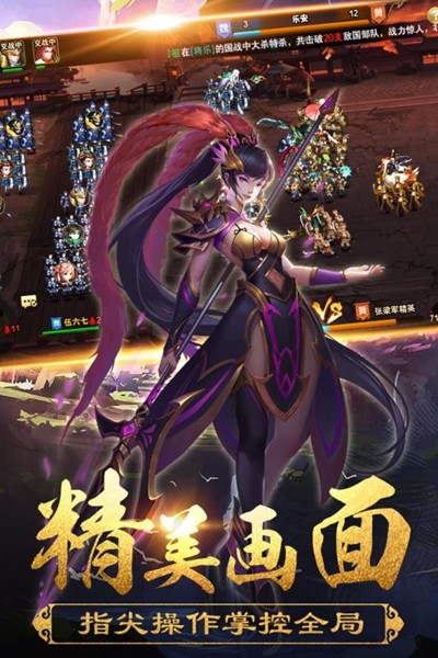 领主荣耀 2024-06-25 15:08