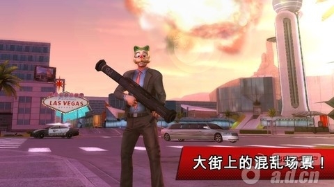 孤胆车神：维加斯 离线修改版 v1.0.0