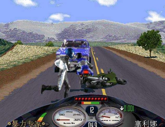 暴力摩托手机版 v3.3.0