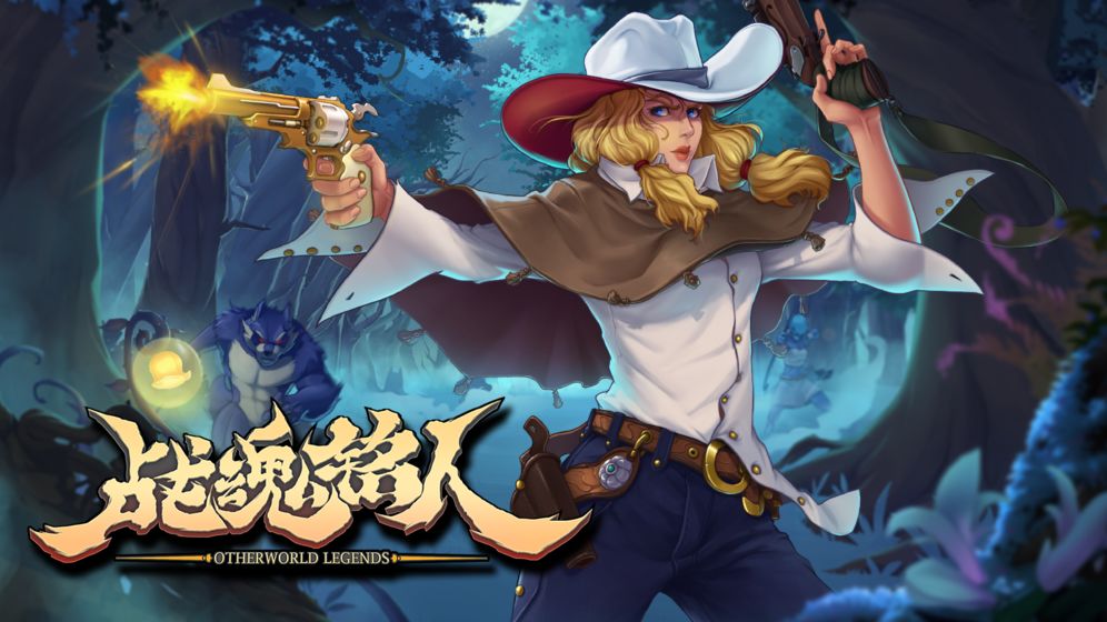 战魂铭人1.5.1安卓最新版2021春节最新版  v4.5.3