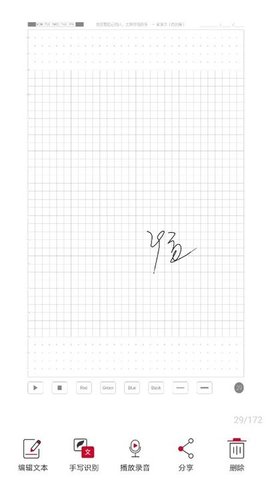 祝你云记 祝你云记