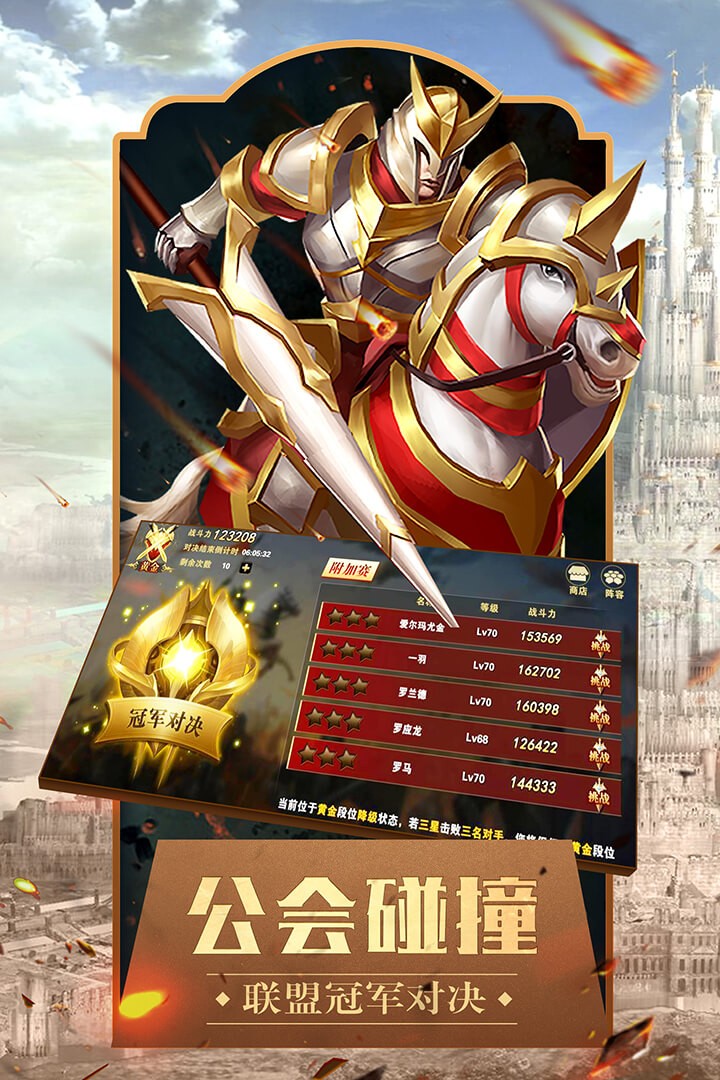 魔幻天下 2019-09-04 16:11