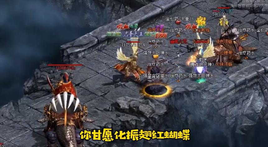 超变元神版手游官方最新版图片1