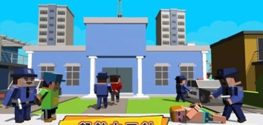 王牌特工战士  v1.0