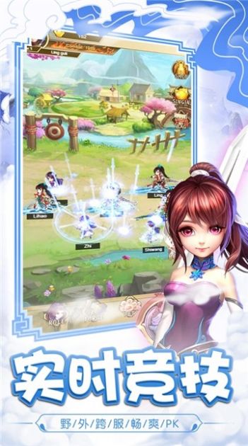 伏魔萌主手游官方安卓版  v5.4.1