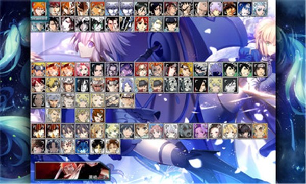 死神VS火影绊水影登场  v1.0.7