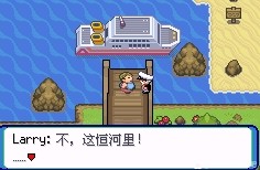 口袋妖怪胖男孩安卓手机版汉化版  v4.5.1