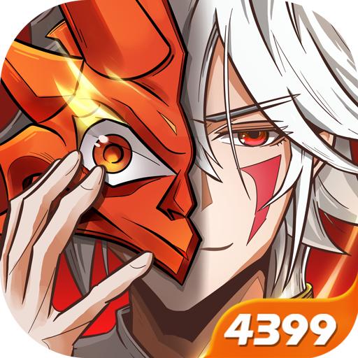 放置与召唤5.0.1