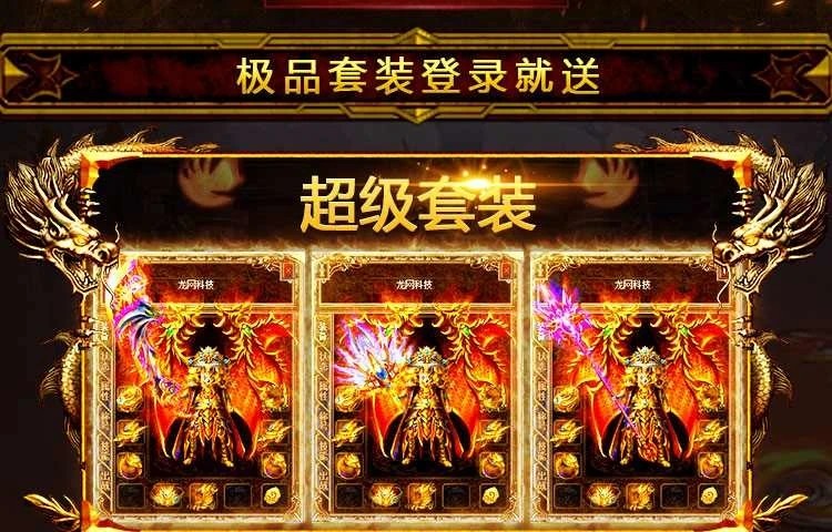 月灵微变 2024-06-25 15:08