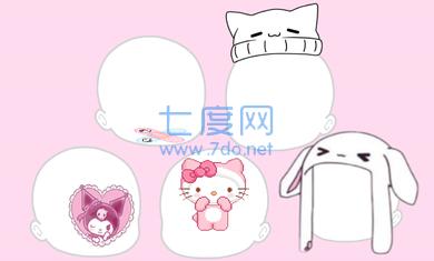 加查三丽鸥